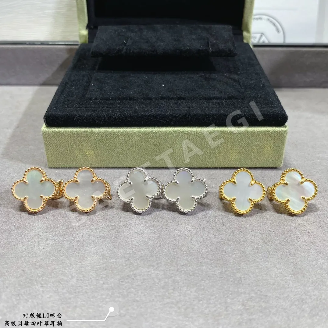 반클리프앤아펠 자개 네 잎 클로버 귀걸이 상세 이미지 7