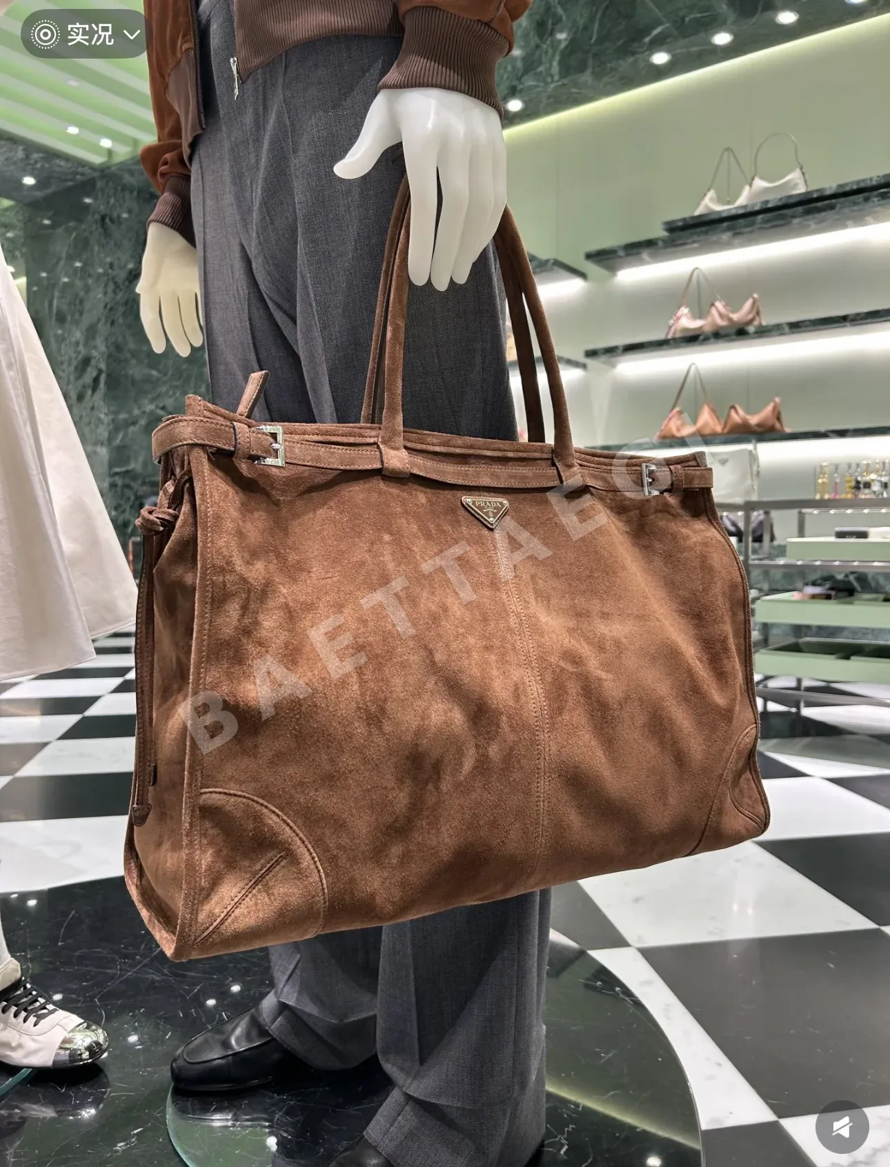 프라다 가방 188650