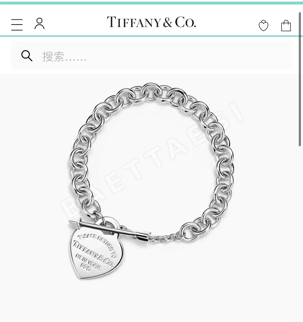 티파니 팔찌 70990 Tiffany & Co Bracelet 상세 이미지 2