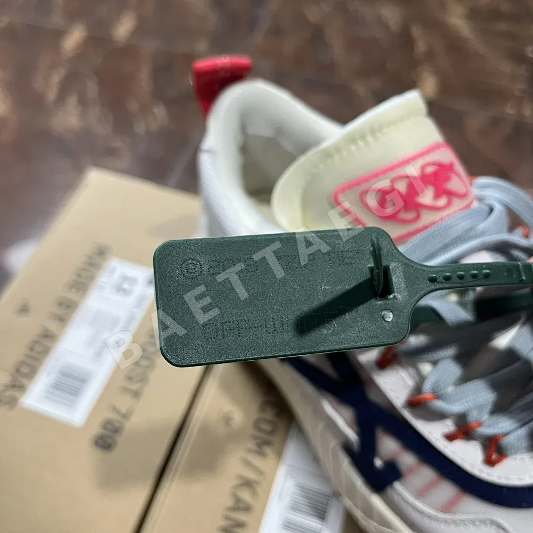 오프화이트 오디세이 화이트 브라운 블루 202304 Off White Odsy 상세 이미지 2