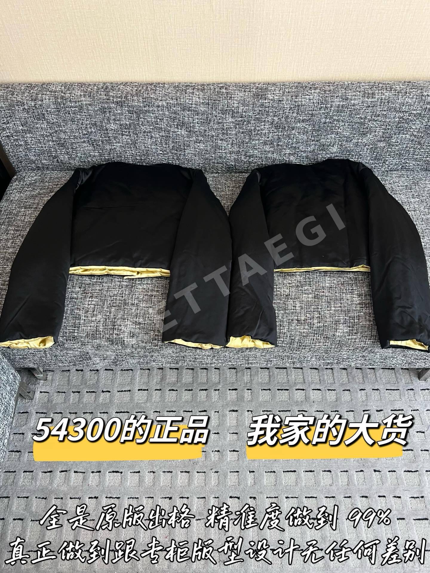 샤넬 분해 재조립 여성 자켓 상세 이미지 9