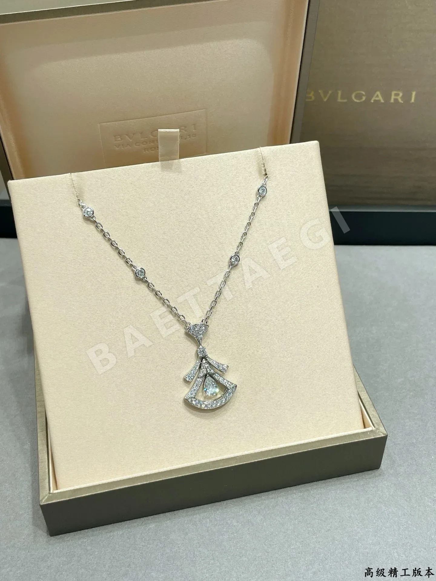 불가리 목걸이 64389 Bvlgari Necklace 상세 이미지 6