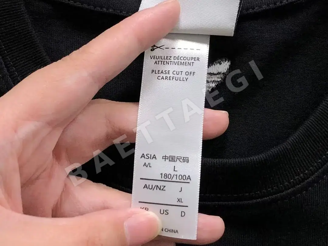 아디다스 반팔 티셔츠 202885 Adidas T-Shirt 상세 이미지 21