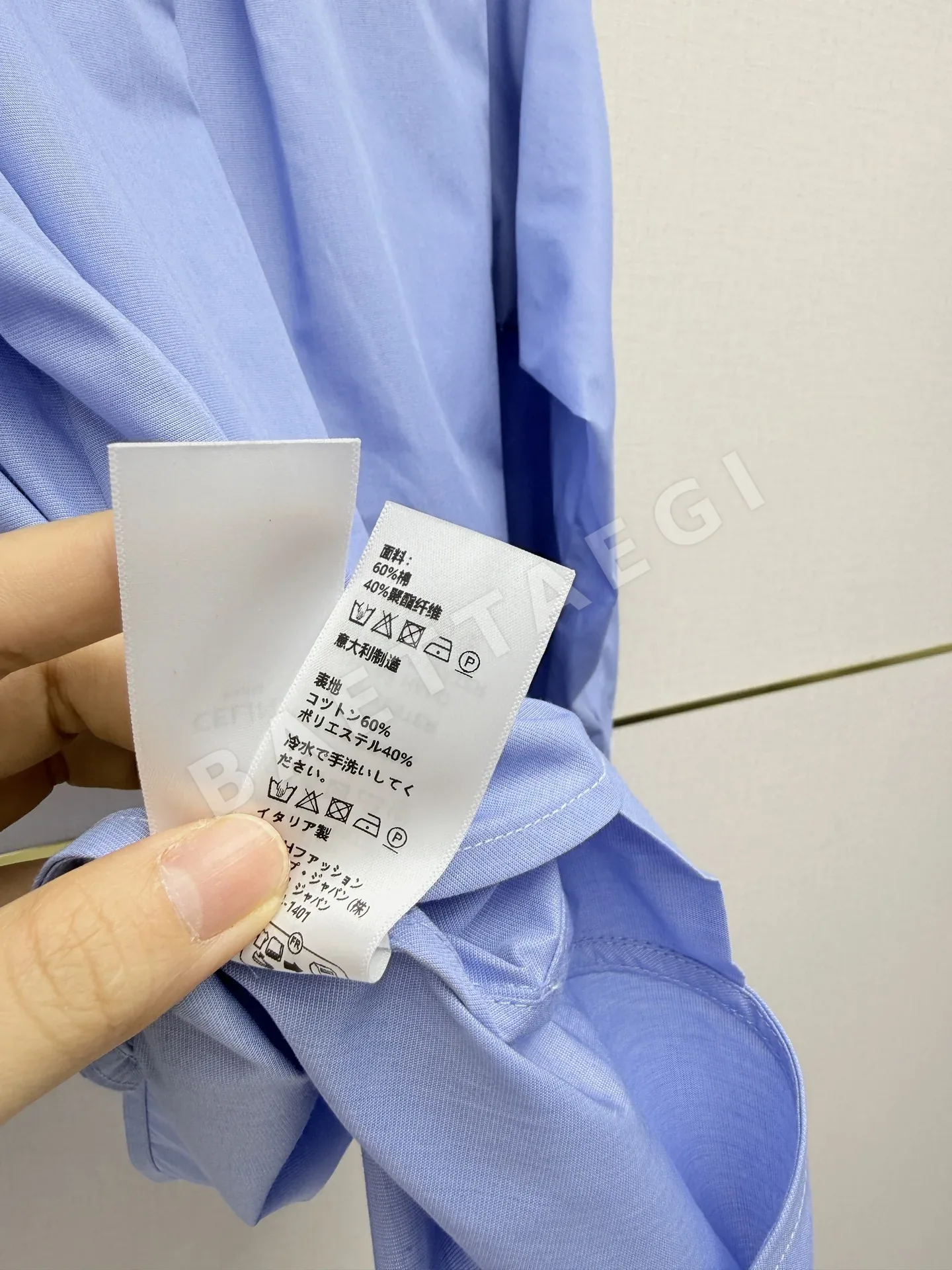 셀린느 자수 카라 긴소매 셔츠 상세 이미지 9