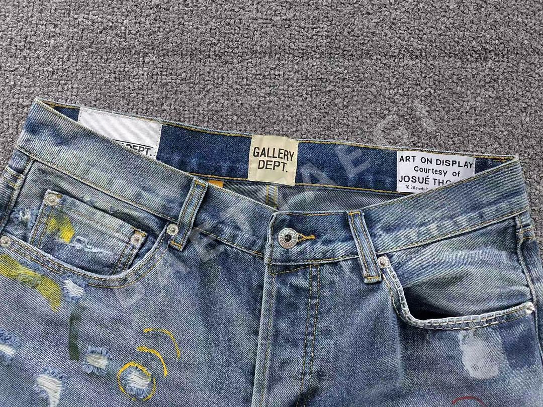 갤러리디파트먼트 바지 203262 Gallery Dept. Pants 상세 이미지 19