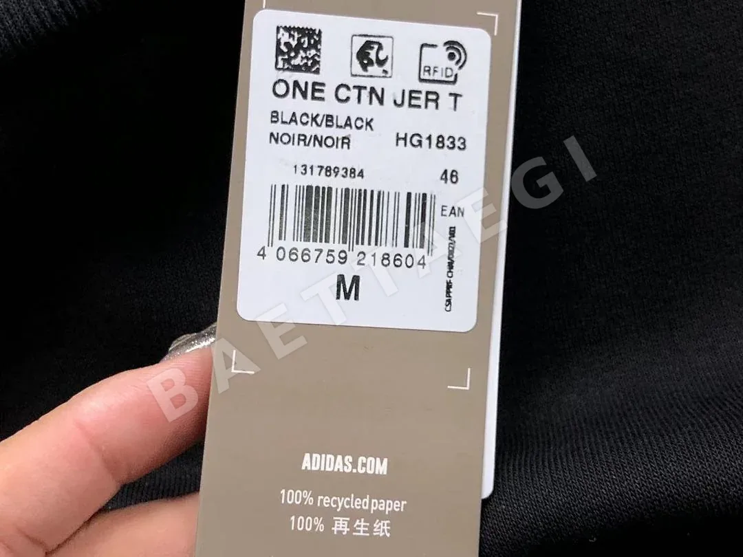 아디다스 후드티 202762 Adidas Hoodie 상세 이미지 24