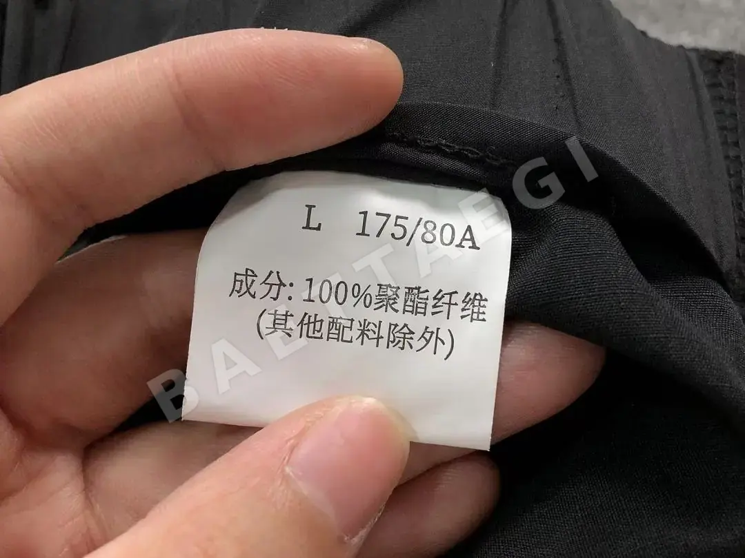 파타고니아 바지 203784 Patagonia Pants 상세 이미지 29