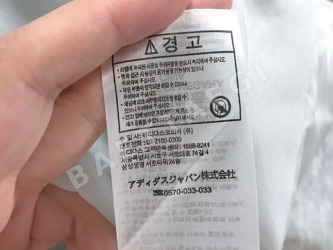 아디다스 자켓 202846 Adidas Jacket 상세 이미지 17