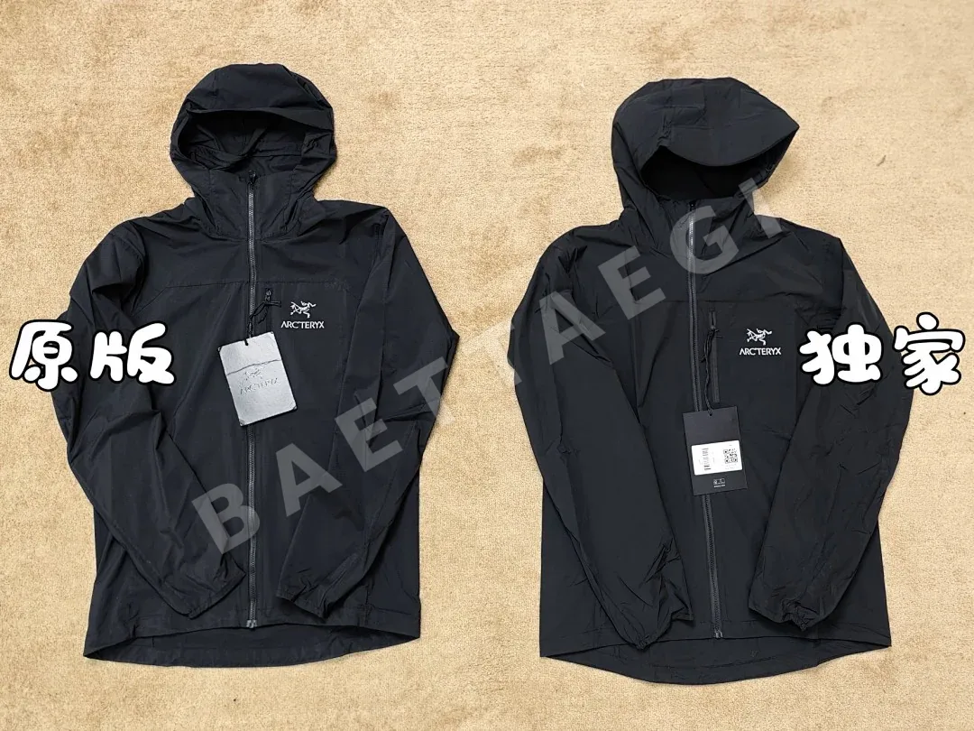 아크테릭스 스쿼미시 후디 바람막이 200153 Arc'teryx Squamish Hoodie 상세 이미지 5