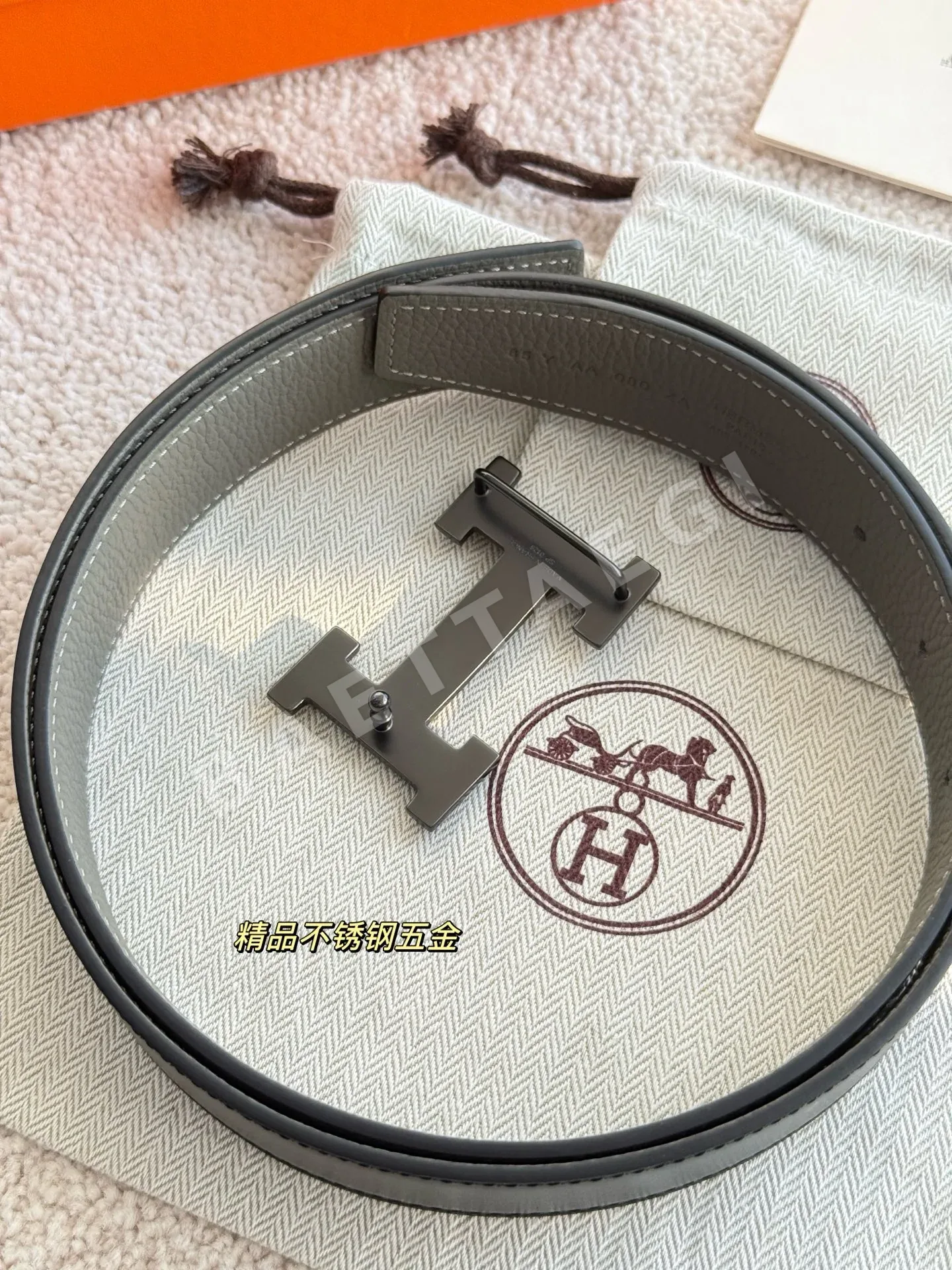 에르메스 벨트 58897 Hermes Belt 상세 이미지 6