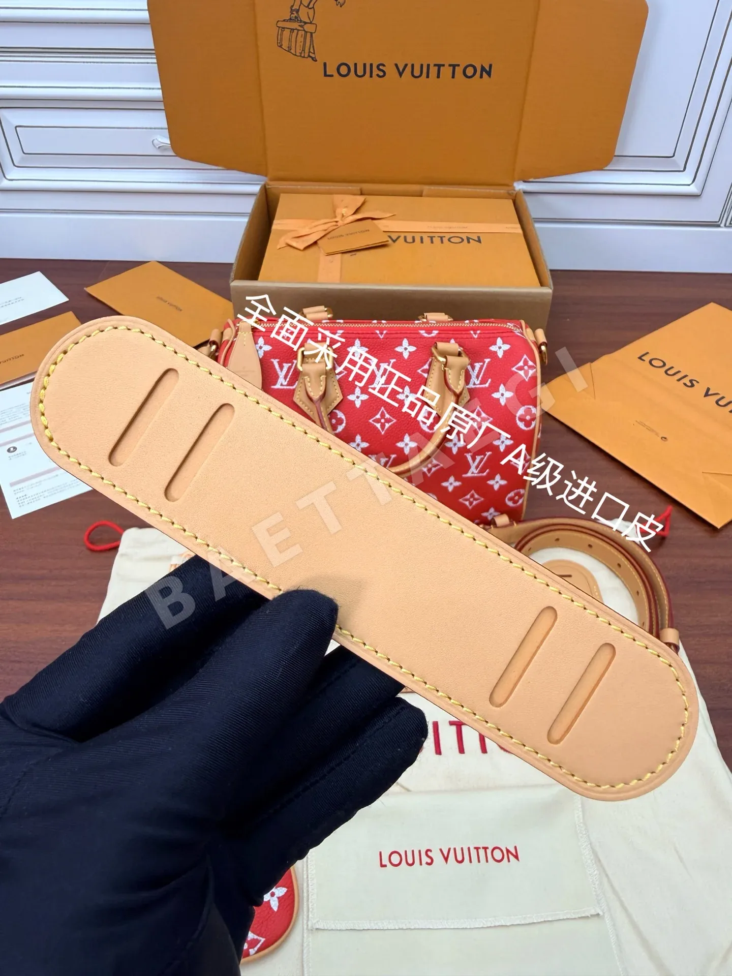 루이비통 천연가죽 가방 M24425 상세 이미지 6