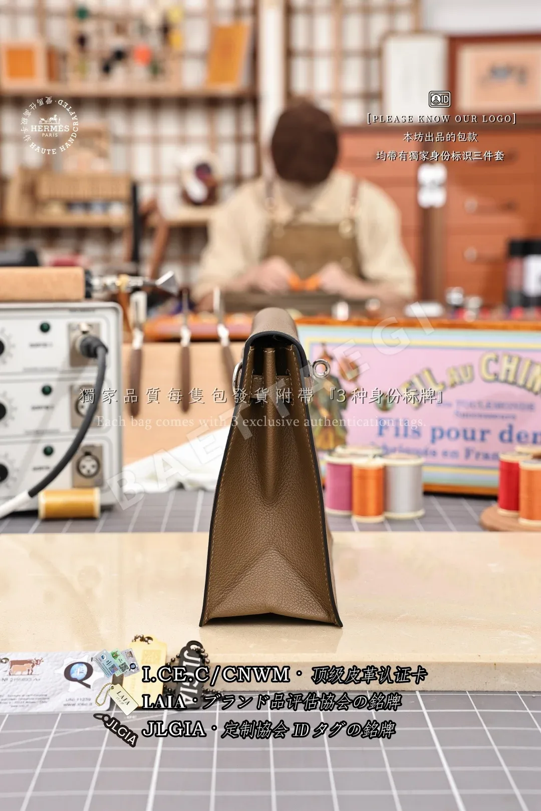 에르메스 켈리 댄싱백 22 가방 상세 이미지 2