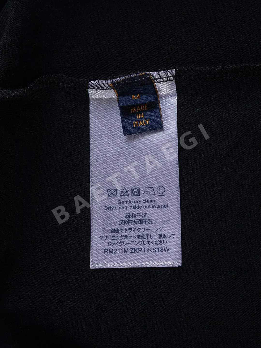 루이비통 자수 로고 남여공용 반팔 티셔츠 상세 이미지 13
