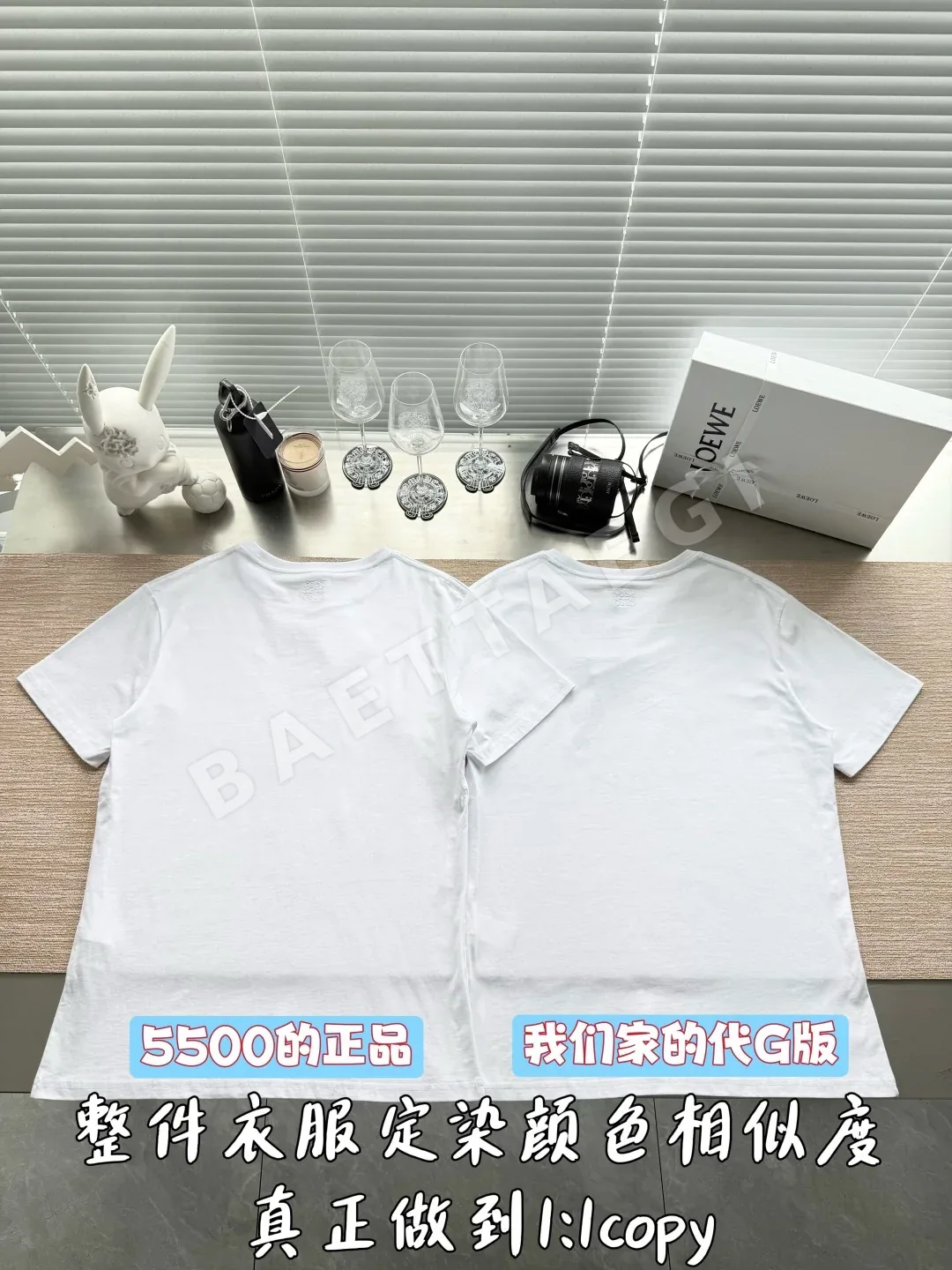로에베 로고 자수 남성 반팔 티셔츠 상세 이미지 3