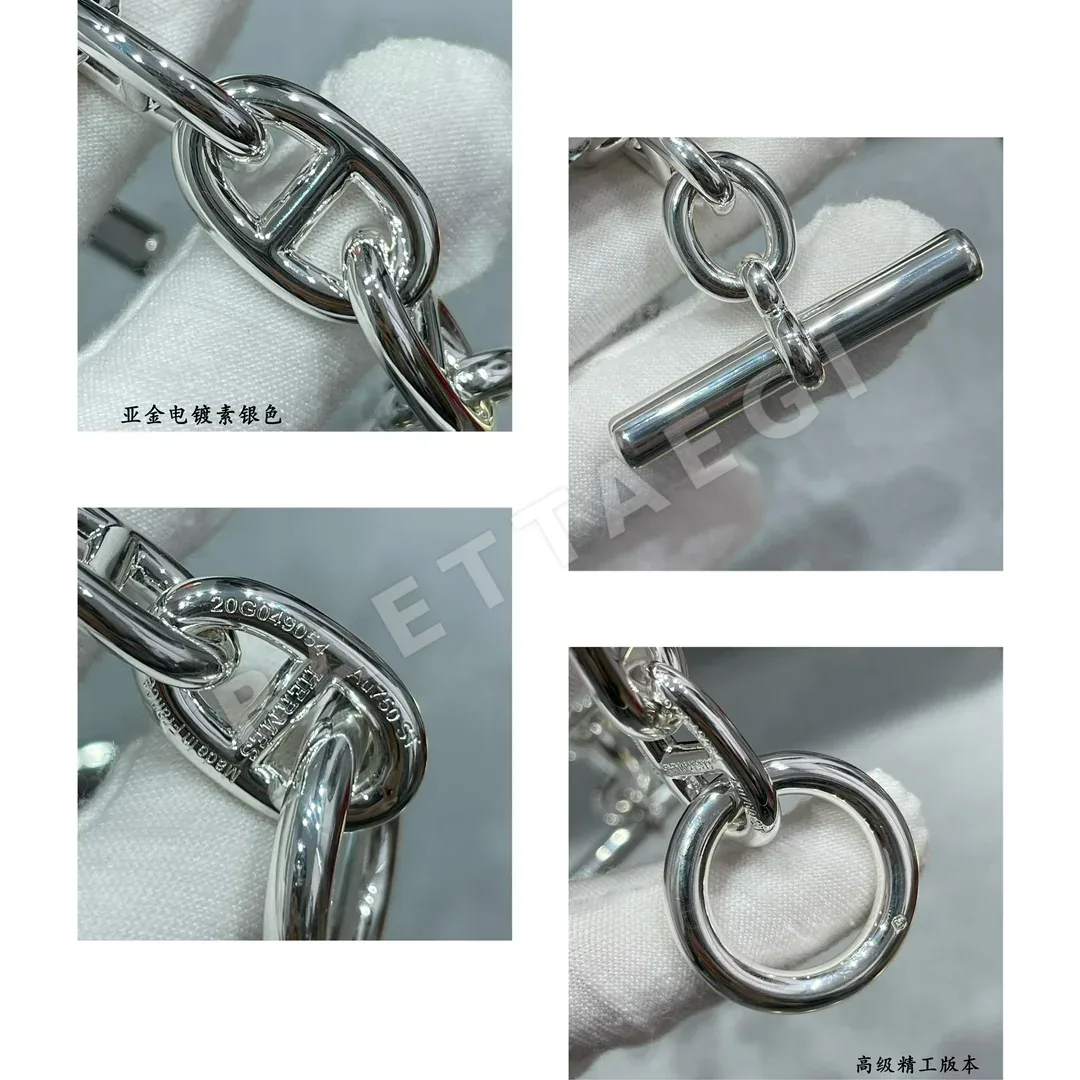 에르메스 팔찌 70384 Hermes Bracelet 상세 이미지 6