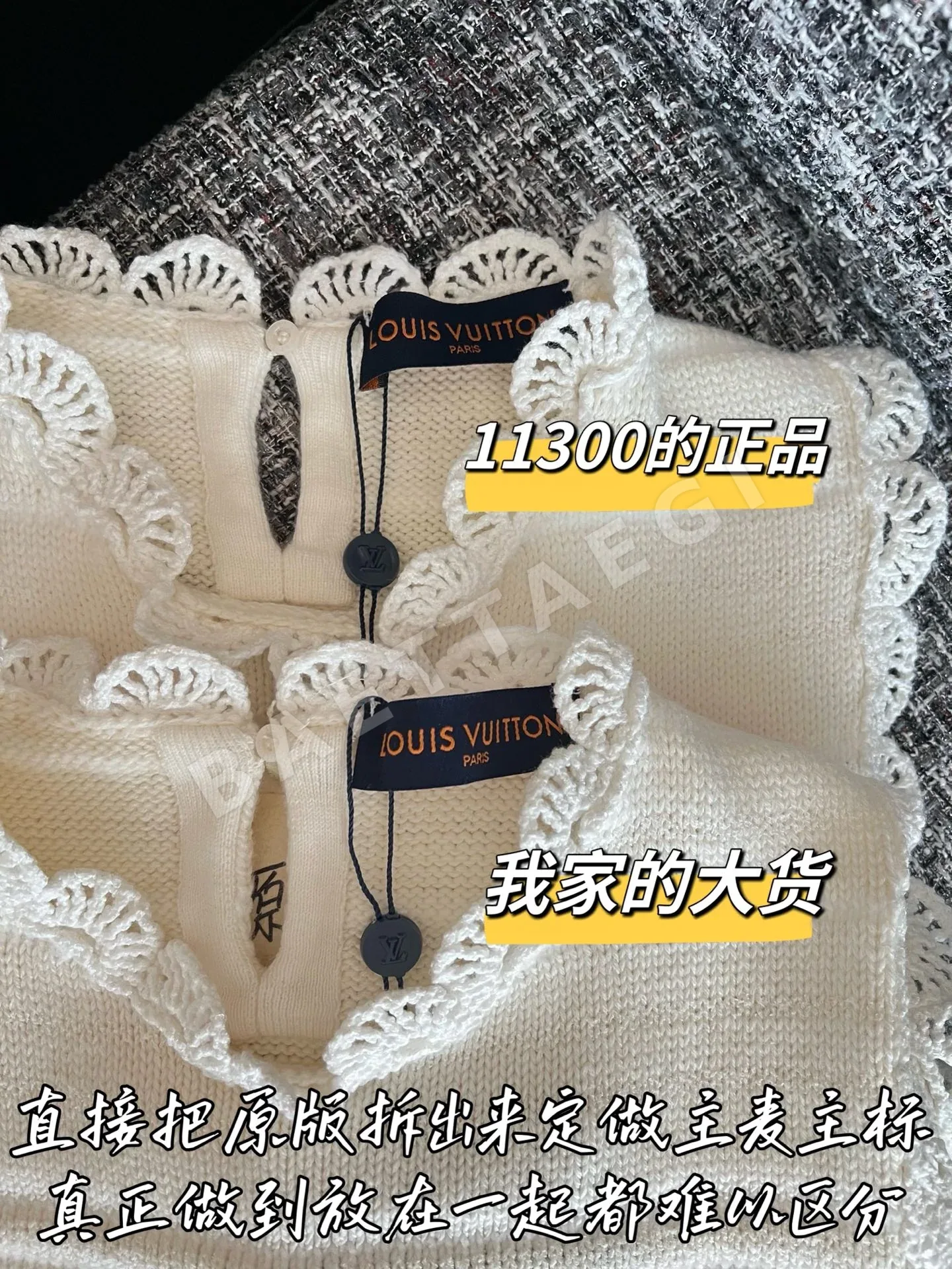 루이비통 여성 반팔 티셔츠 상세 이미지 4