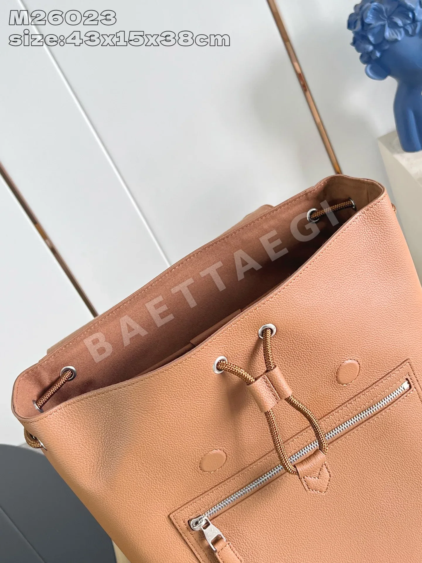 루이비통 M26023 브라운 백팩 상세 이미지 7