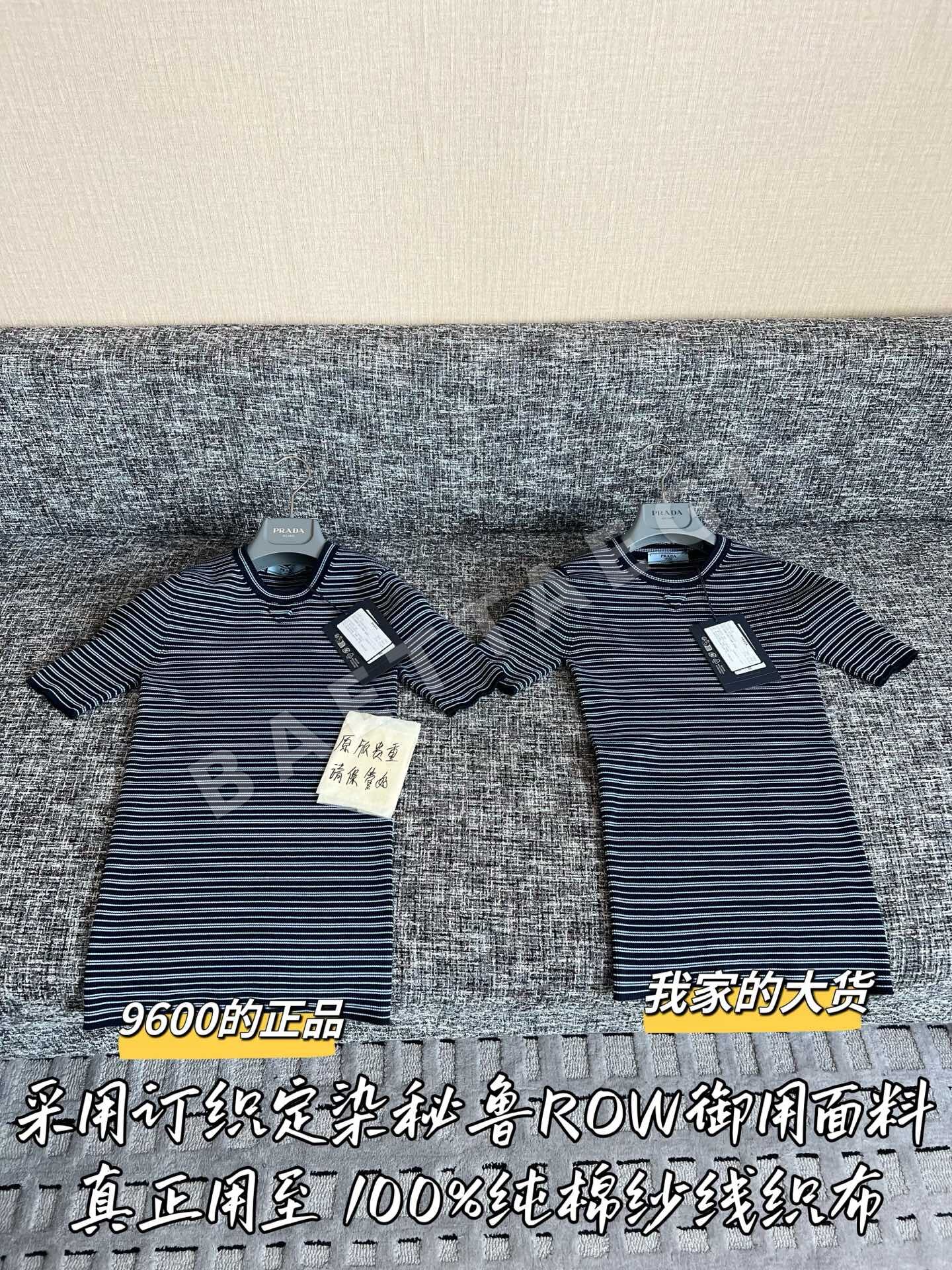 프라다 여성 니트 반팔 티셔츠 53750