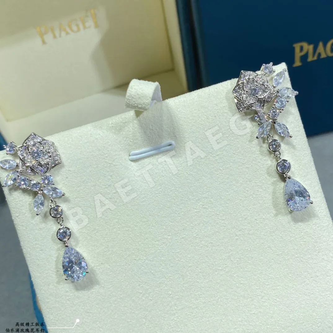 피아제 귀걸이 71664 Piaget Earrings 상세 이미지 8