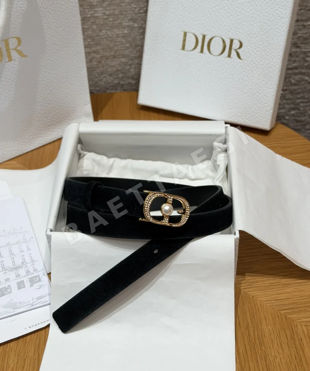 디올 다이아몬드 진주 장식 스웨이드 벨트 172018