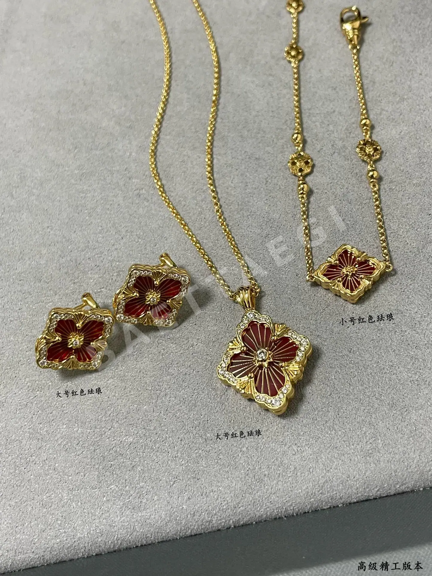 부첼라티 오페라 컬렉션 레드 에나멜 클로버 귀걸이 상세 이미지 6