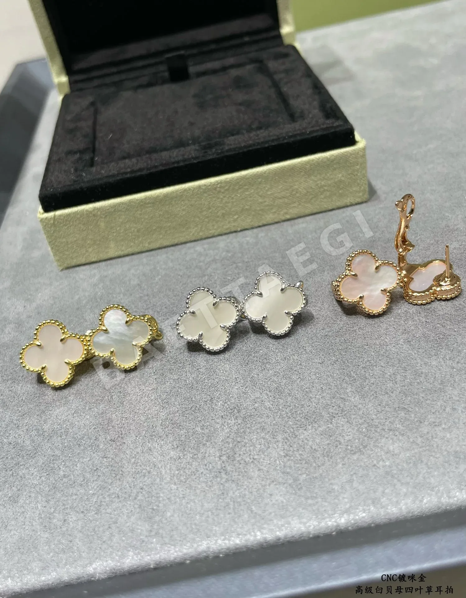반클리프앤아펠 귀걸이 63866 Van Cleef & Arpels Earrings 상세 이미지 2