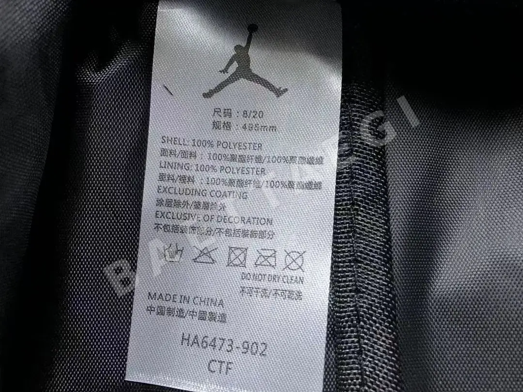 나이키 조던 가방 203135 Nike Jordan Bag 상세 이미지 25