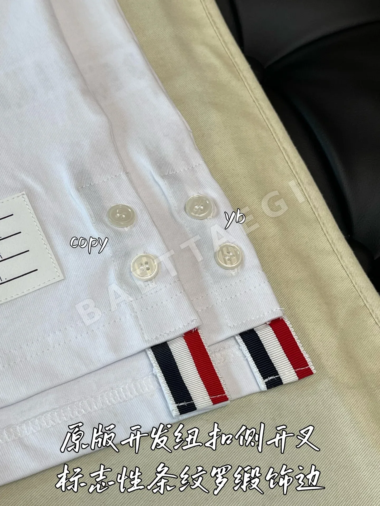 톰브라운 여성 반팔 티셔츠 상세 이미지 6