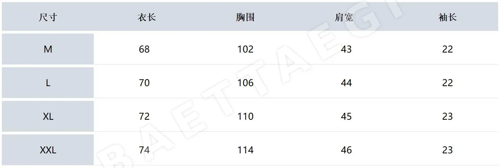 마크앤로나 남성 카라 반소매 메시 티셔츠 상세 이미지 9