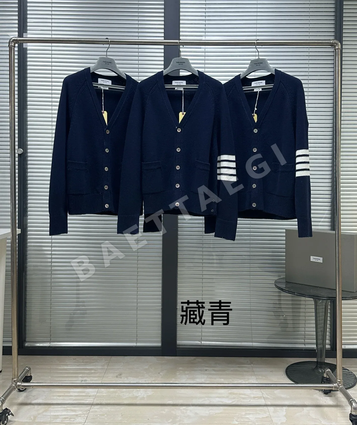 톰브라운 100% 울 7 본 바늘 남성 가디건 143022