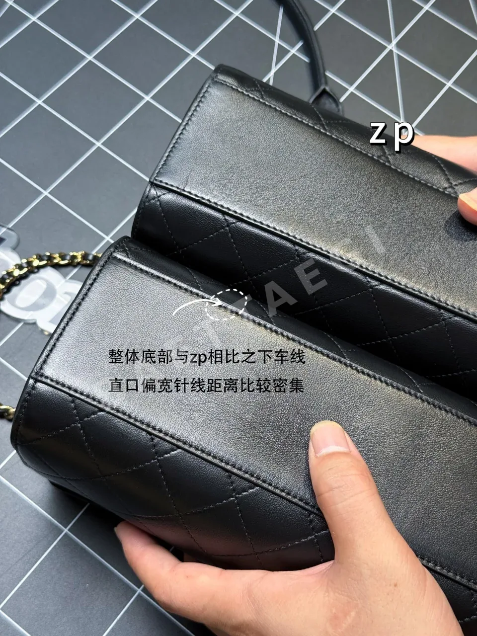 샤넬 아서 가방 상세 이미지 7