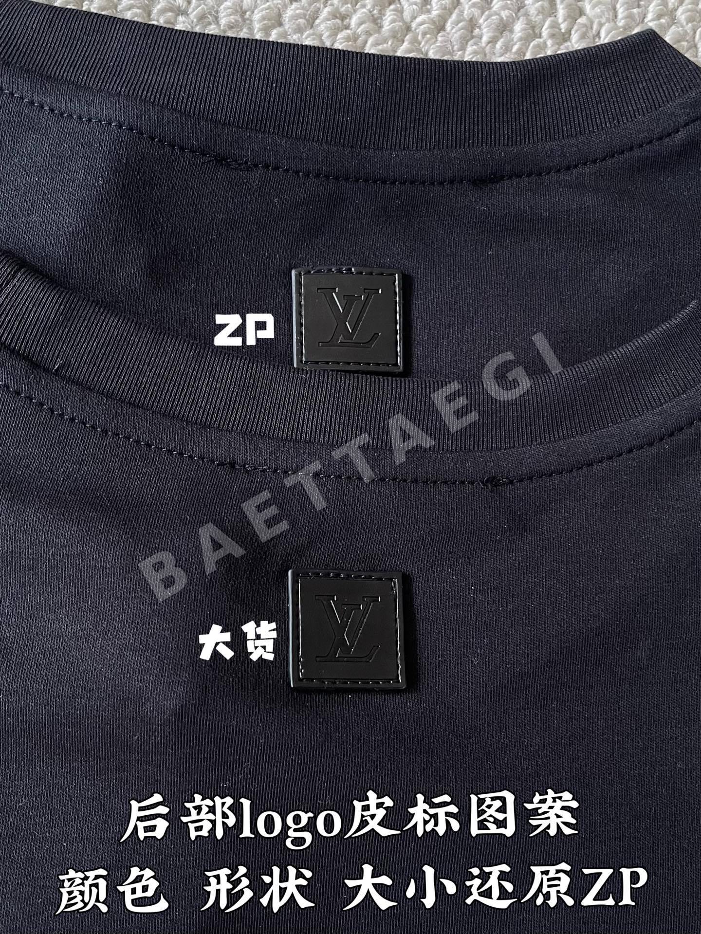 루이비통 크루넥 자수 로고 반팔 티셔츠 상세 이미지 4