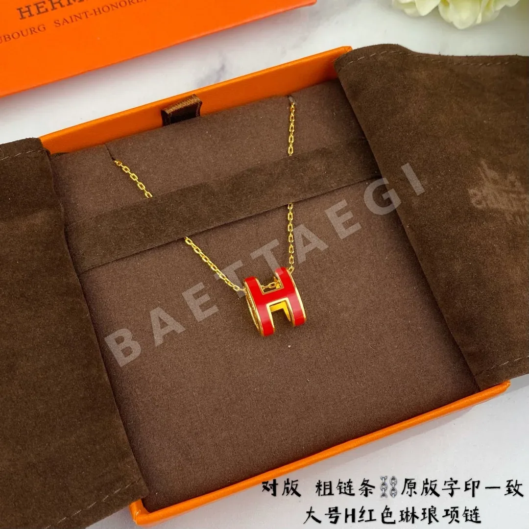 에르메스 H 에나멜 라지 목걸이 상세 이미지 8