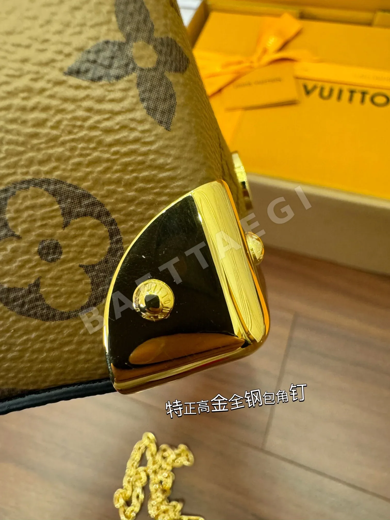 루이비통 M82885 가방 상세 이미지 6