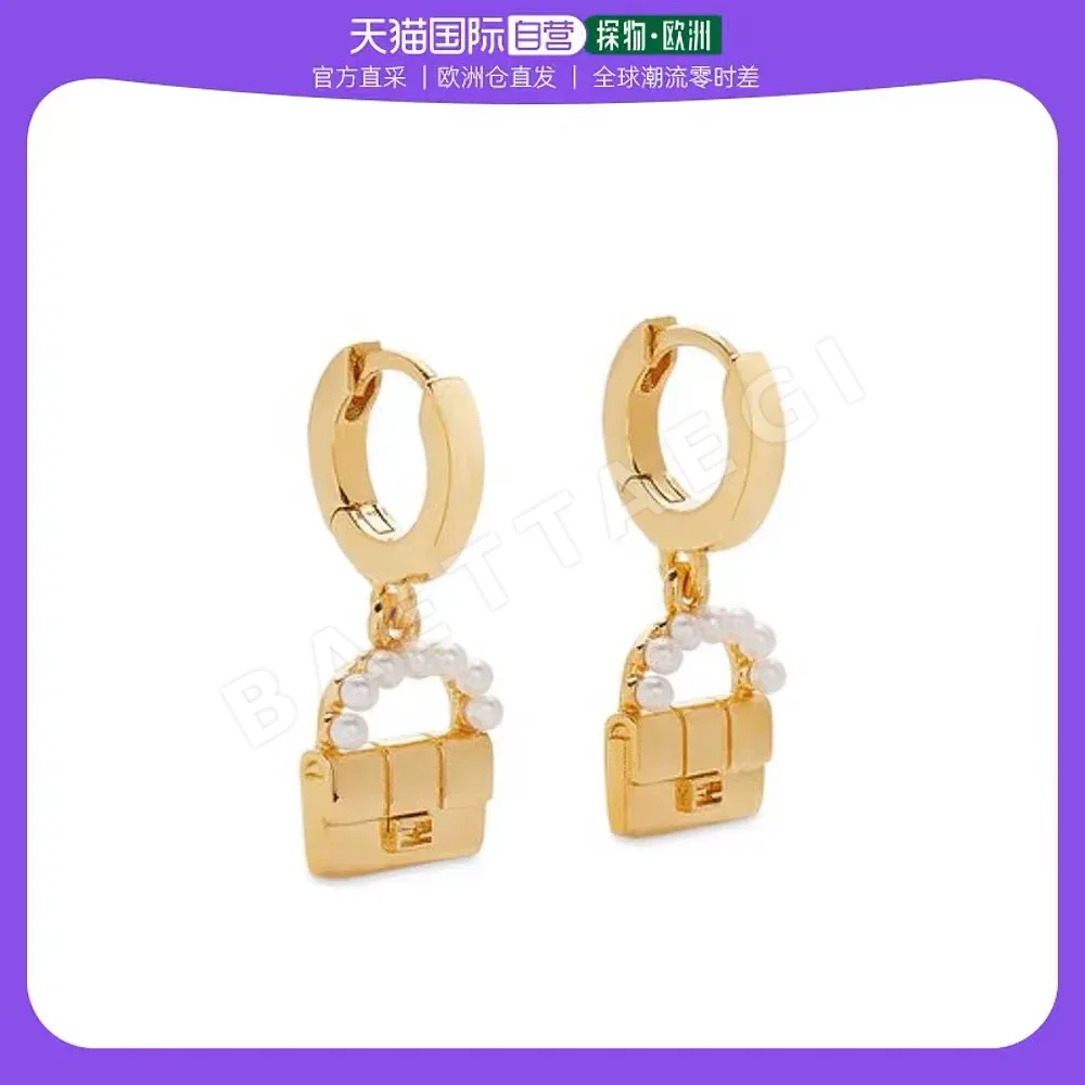 펜디 진주 장식 골드 귀걸이 상세 이미지 2