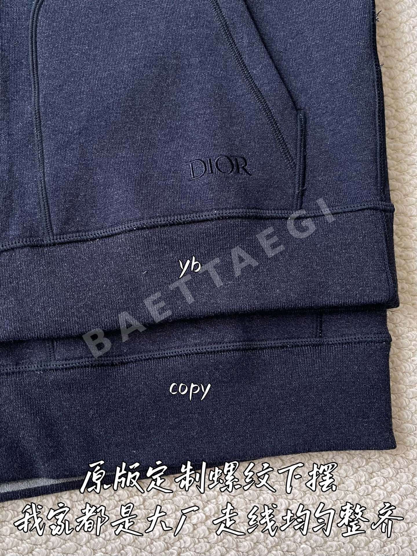 디올 남성 자켓 상세 이미지 8