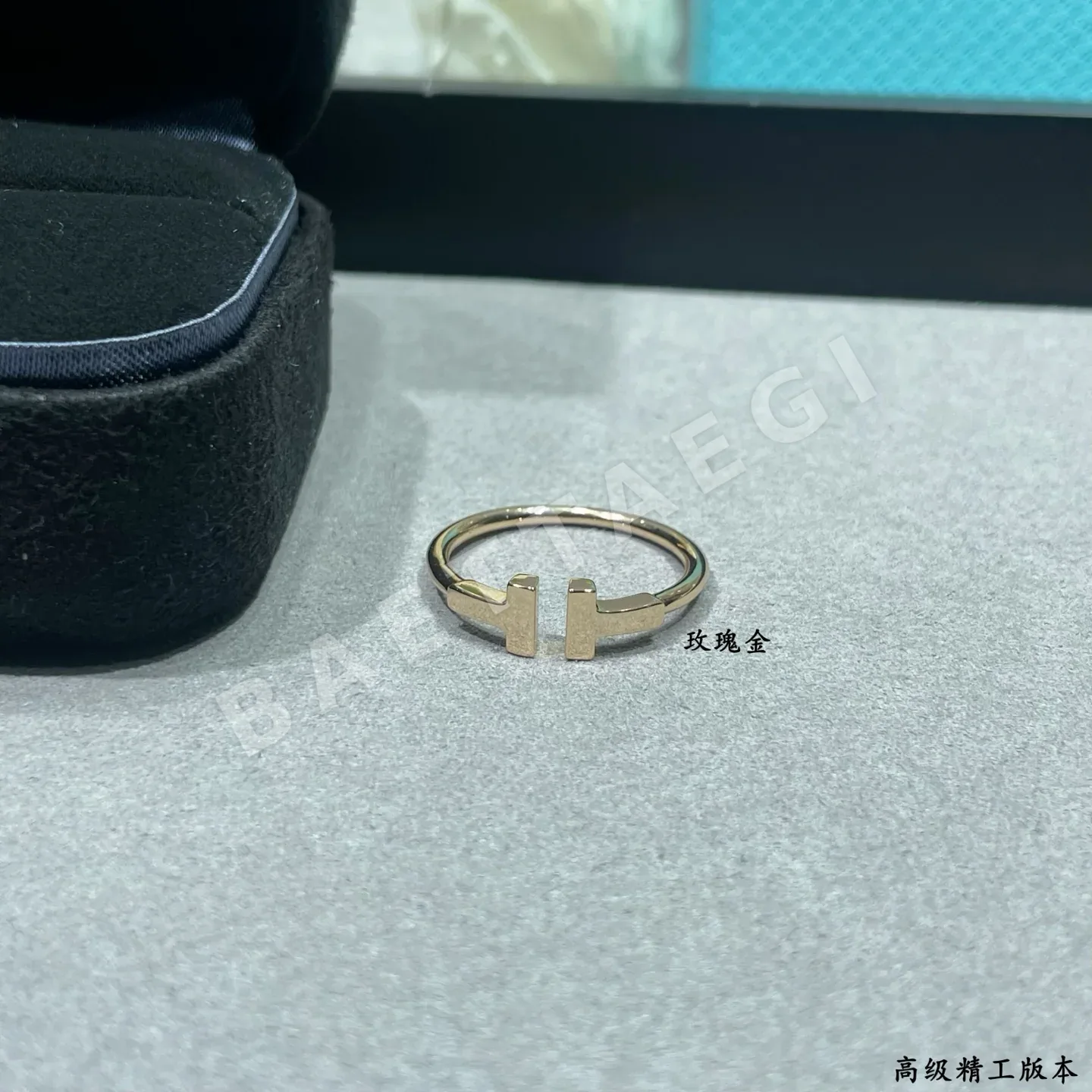 티파니 반지 70656 Tiffany & Co Ring 상세 이미지 7