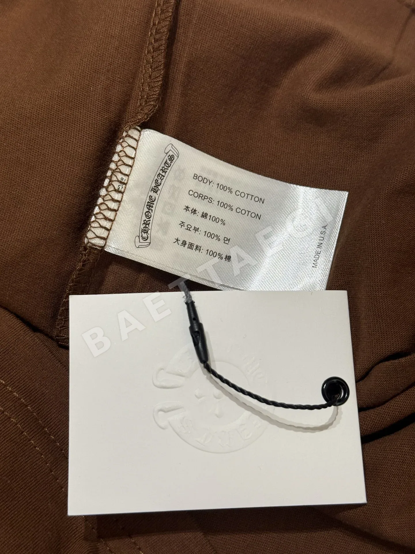크롬하츠 매티보이 브라운 반팔 티셔츠 상세 이미지 4