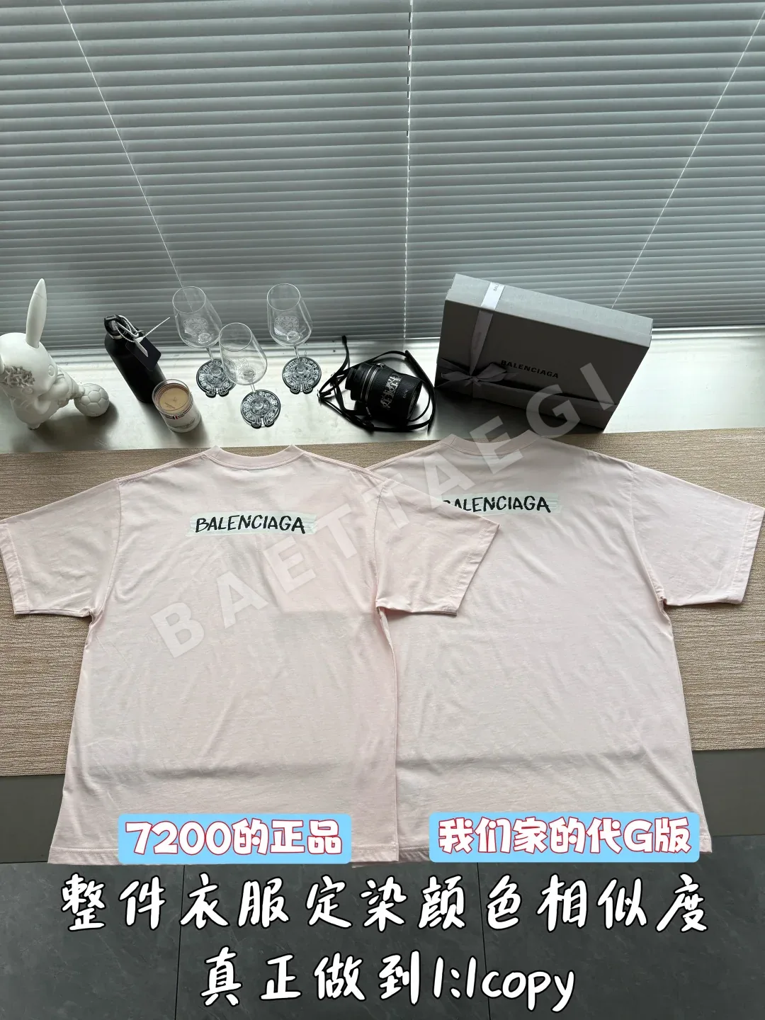 발렌시아가 라이트핑크 하이넥 반팔 티셔츠 상세 이미지 3