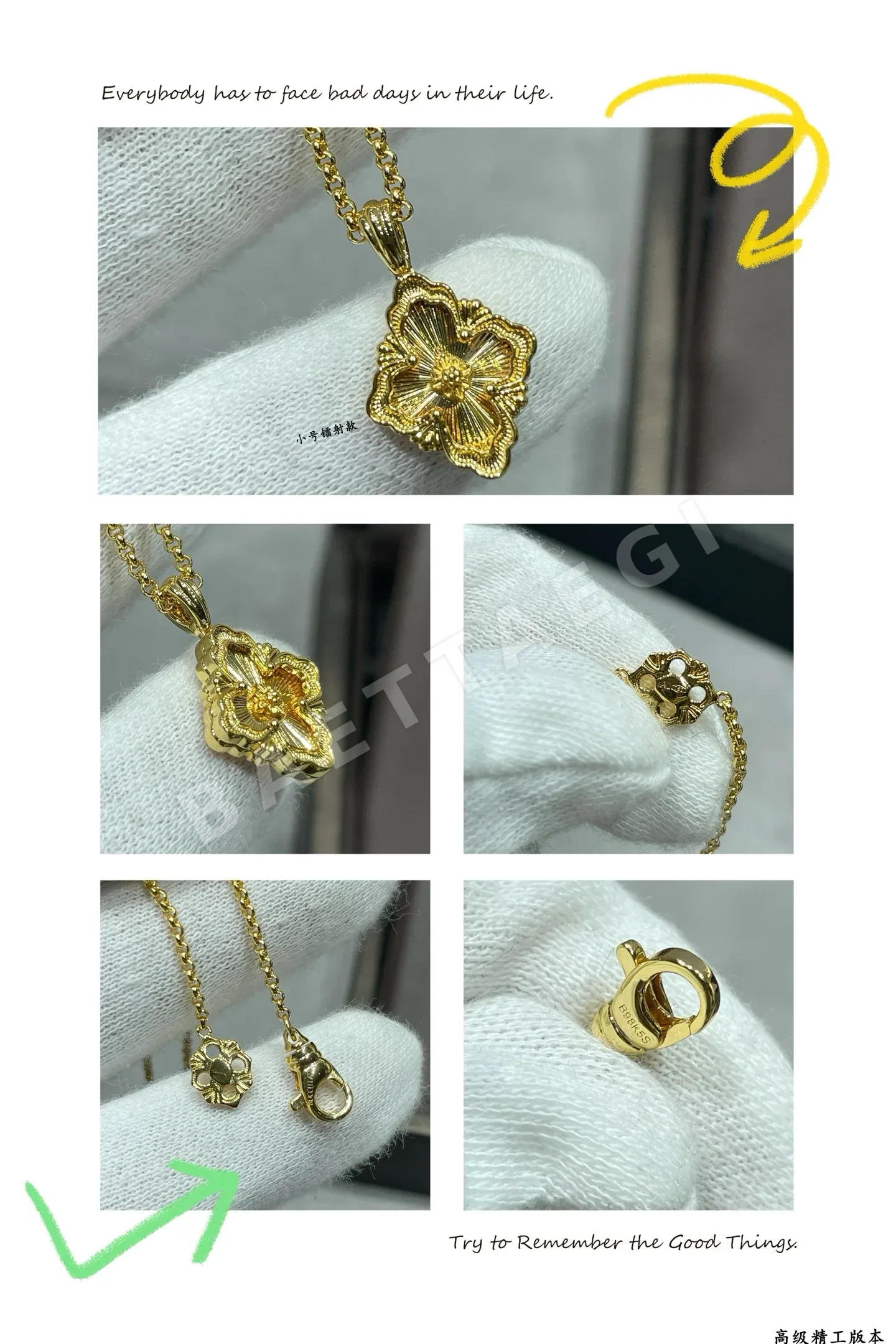 부첼라티 레이저 컷 옐로우 골드 네잖 클로버 목걸이 상세 이미지 9