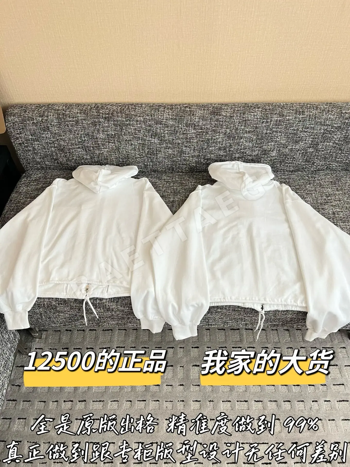 셀린느 후드 여성 자켓 상세 이미지 9