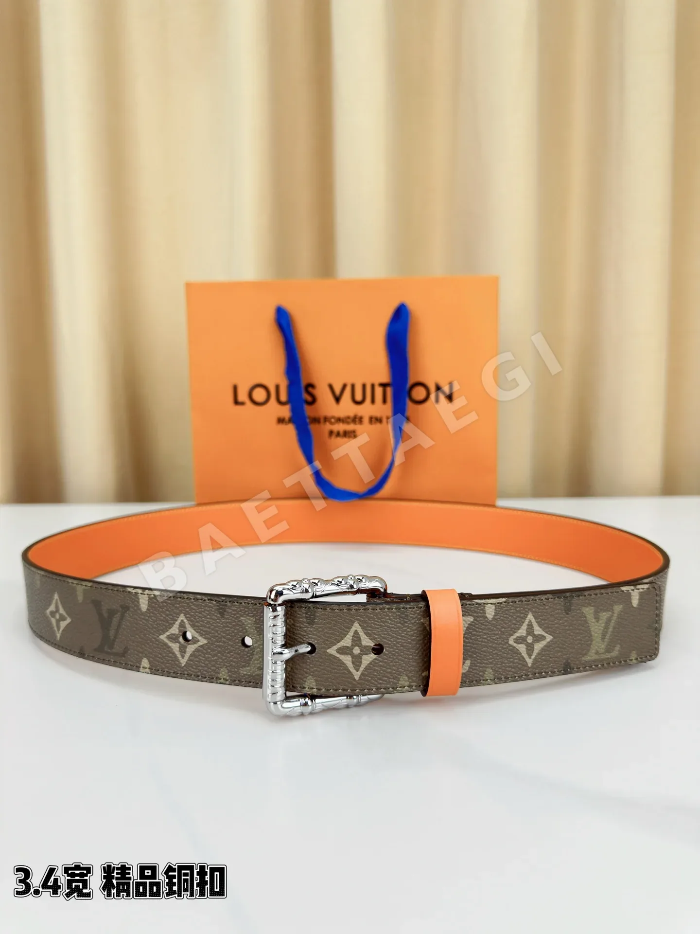 루이비통 벨트 57435 Louis Vuitton Belt