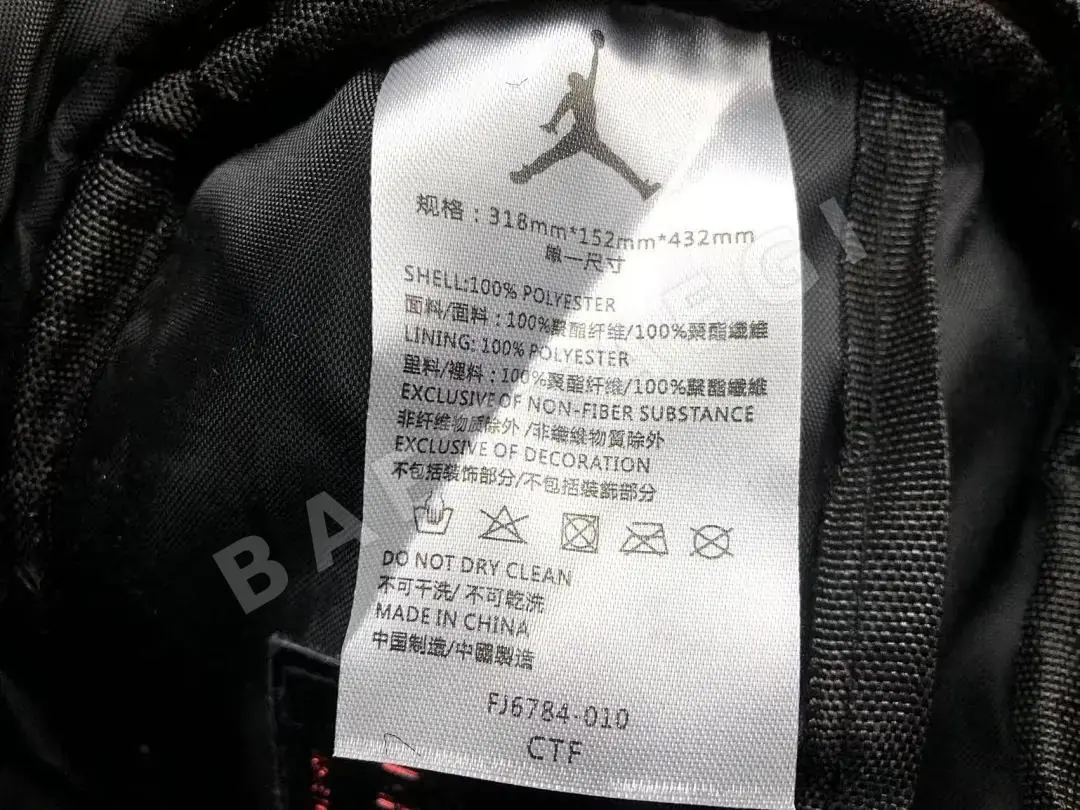나이키 조던 가방 203119 Nike Jordan Bag 상세 이미지 16