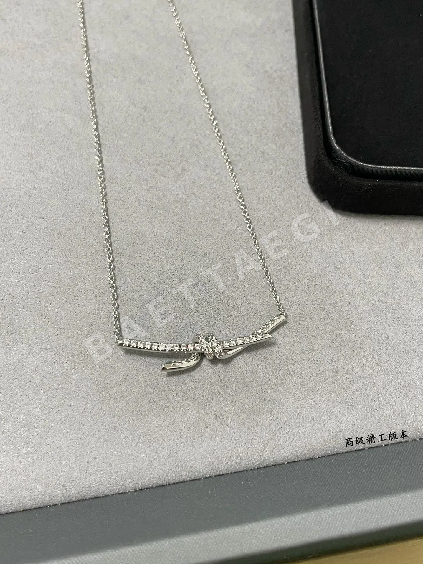 티파니 T 노트 다이아몬드 목걸이 상세 이미지 4