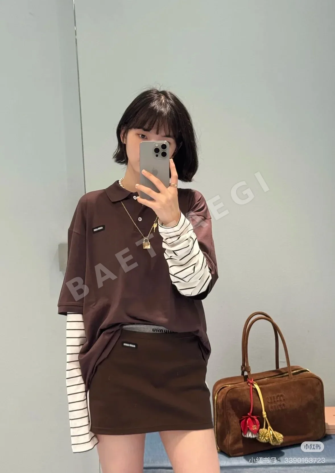 미우미우 스트라이프 오버핏 긴팔 셔츠 여성의류