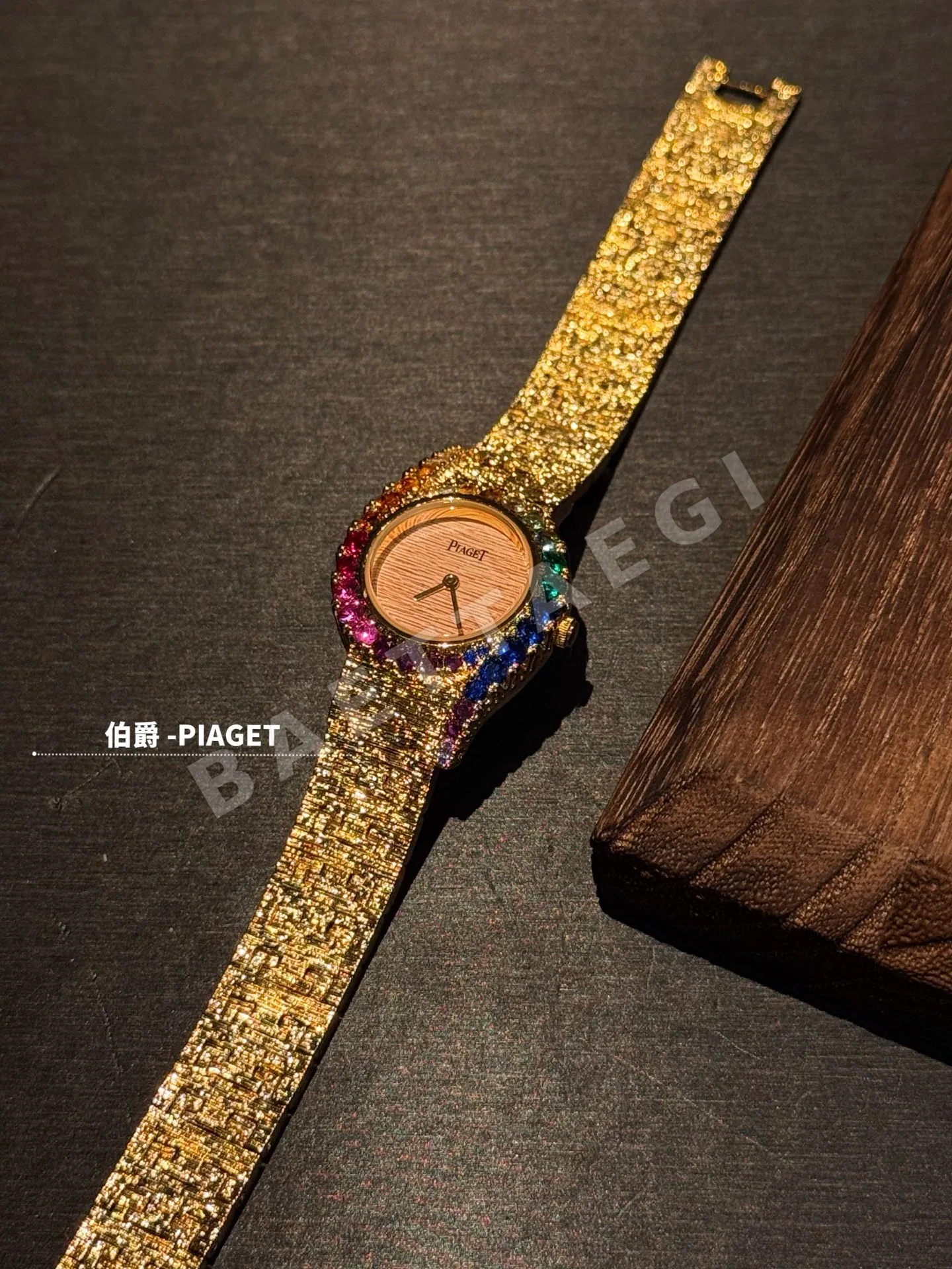 피아제 라임라이트 갈라 프레셔스 다이아 여성 시계 레플리카 45405 Piaget 상세 이미지 9