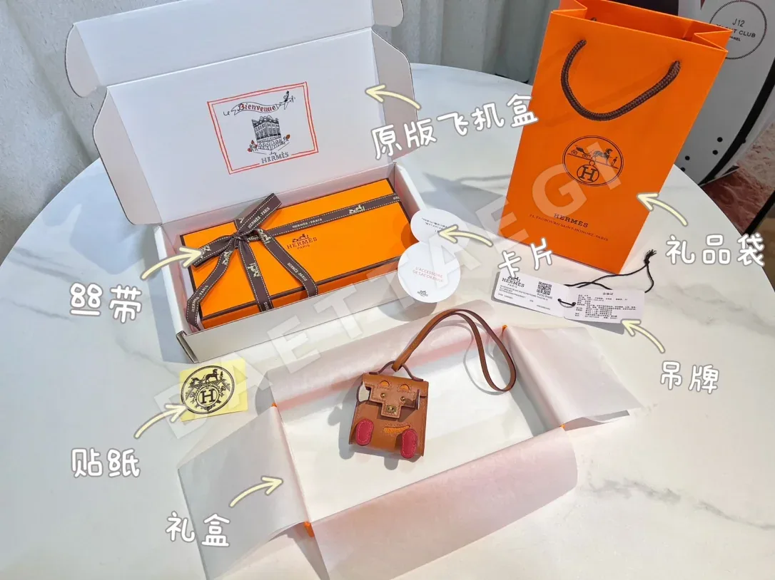 에르메스 미니 켈리 돌 로봇 키링 상세 이미지 6