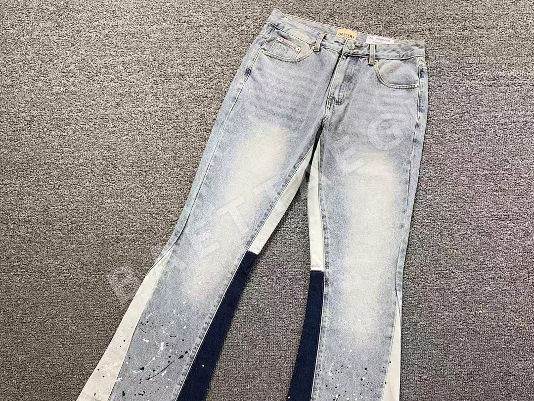 갤러리디파트먼트 바지 203241 Gallery Dept. Pants 상세 이미지 11