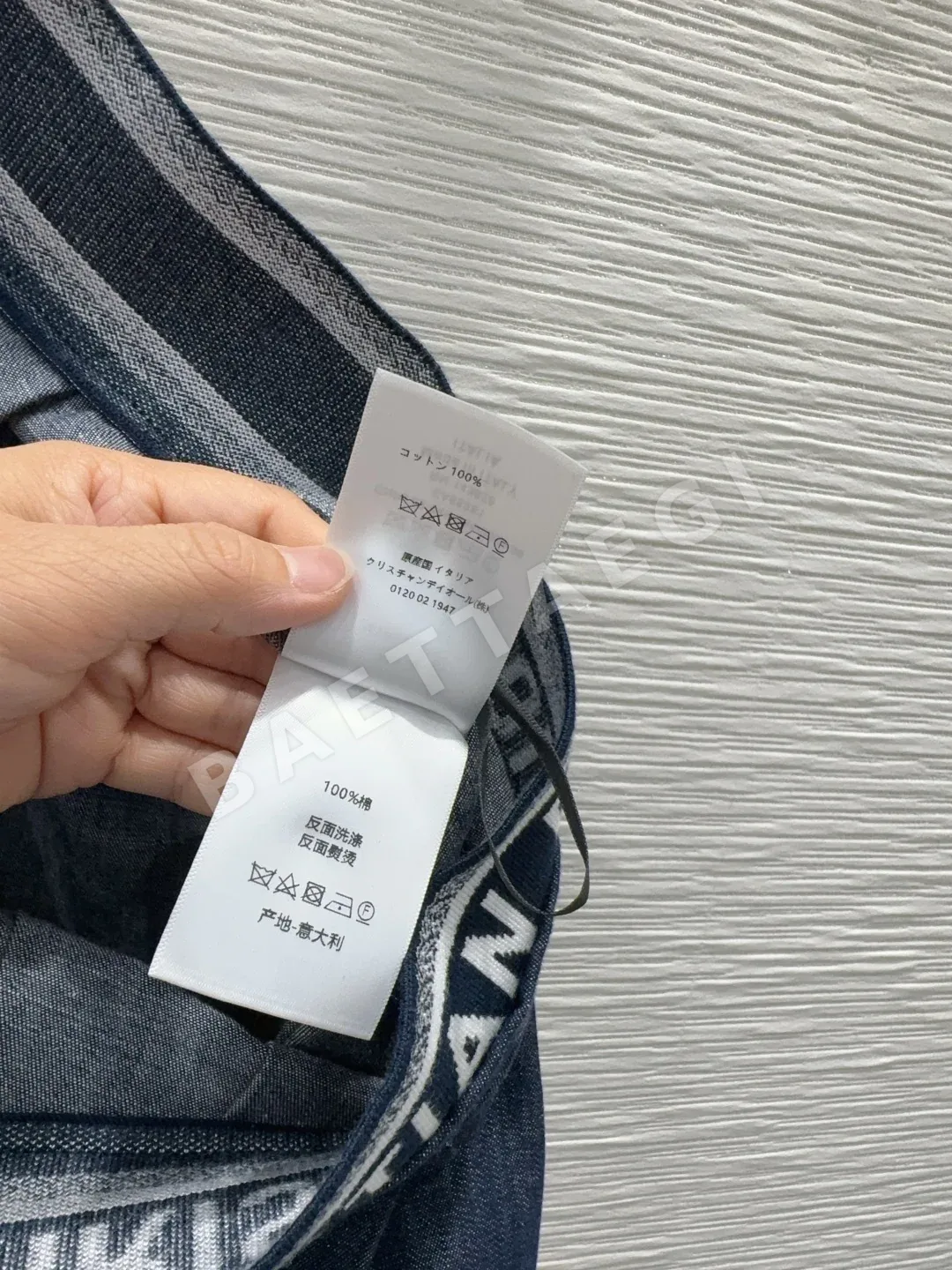 디올 여성 스커트 상세 이미지 7