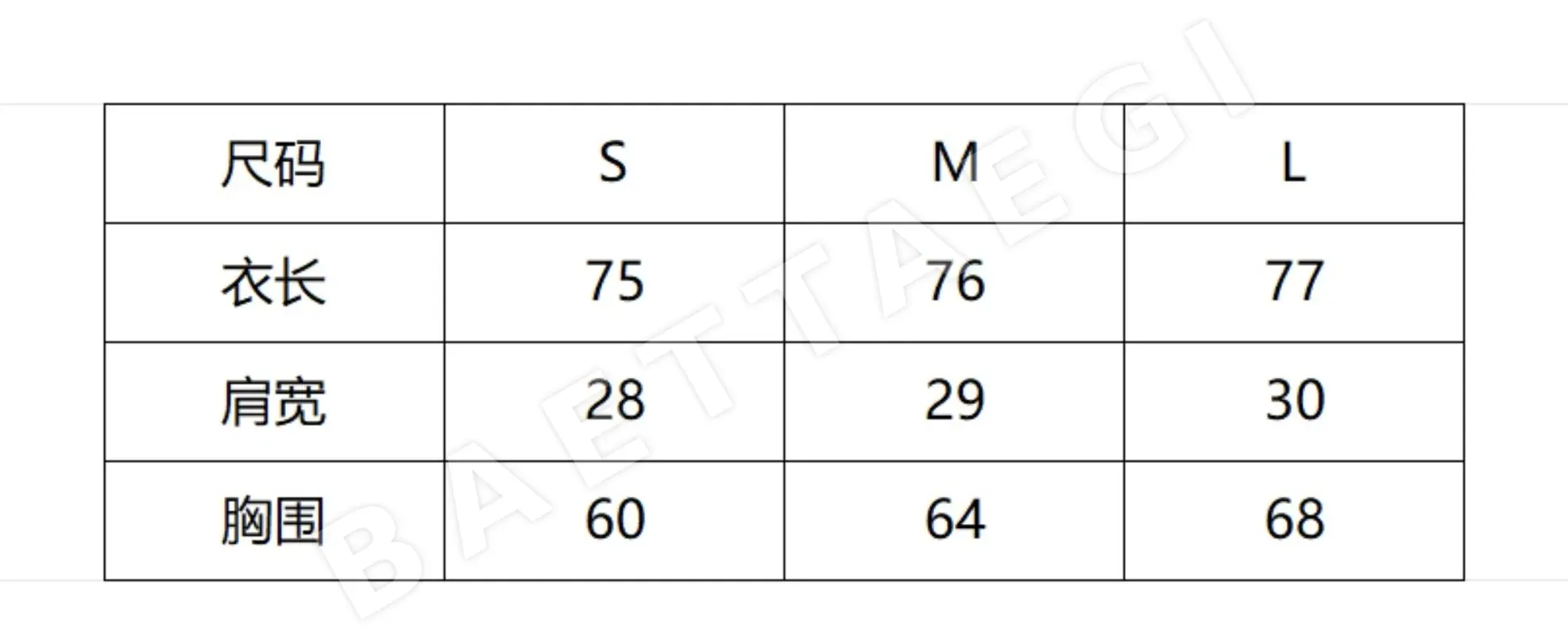 크롬하츠 남성 반팔 티셔츠 상세 이미지 6